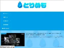 Sites similar to zisakuguide.com