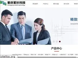 Sites similar to zishan.net
