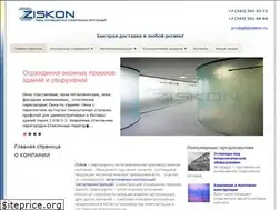 Sites similar to ziskon.ru