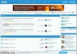 Sites similar to zismo.biz