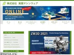Sites similar to zissen-mw.jp