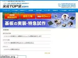 Sites similar to zissou-topbin.com