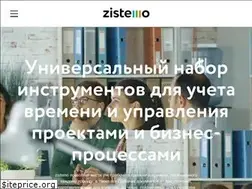 Sites similar to zistemo.ru