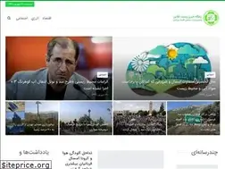 Sites similar to zistonline.com