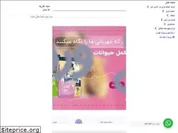 Sites similar to zitazi.com