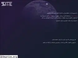 Sites similar to zite.ir