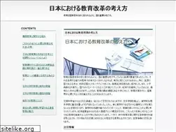 Sites similar to zithromaxf5h.com