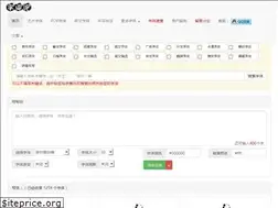 Sites similar to ziti8.cc