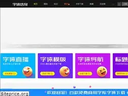 Sites similar to ziticq.com
