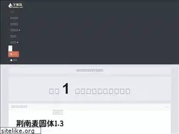 Sites similar to zitidao.com