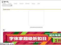 Sites similar to zitijia.com