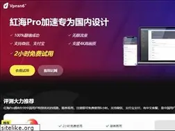 Sites similar to zitiweb.com