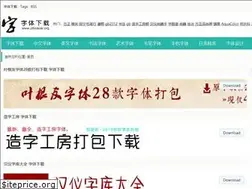 Sites similar to zitixiazai.org