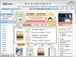 Sites similar to zito.cn