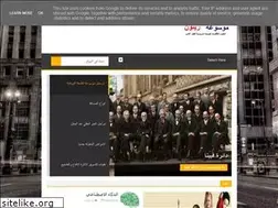 Sites similar to zitonpedia.blogspot.com