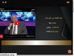 Sites similar to zitounatv.net