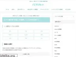 Sites similar to zituwa.com