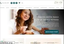 Sites similar to ziv-or.com
