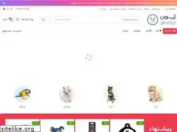 Sites similar to zivanpet.com