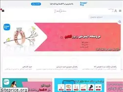 Sites similar to zivaronline.com