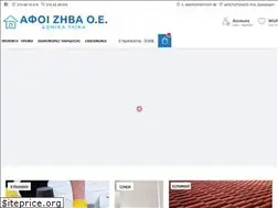 Sites similar to zivas.gr