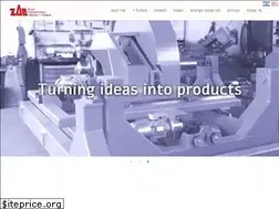 Sites similar to zivaveng.co.il