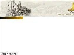 Sites similar to zivbezalel.co.il