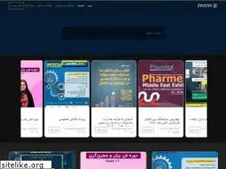 Sites similar to zivent.ir
