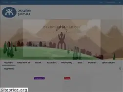 Sites similar to zivereci.com