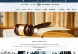Sites similar to zivlaw.com