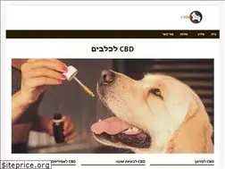 Sites similar to zivomridogfarm.co.il