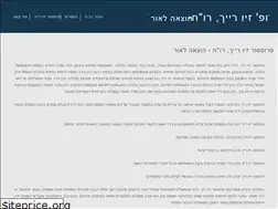 Sites similar to zivreich.co.il