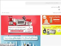 Sites similar to ziwa.ir