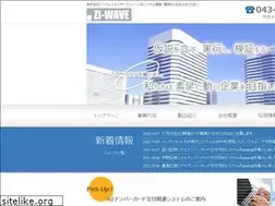 Sites similar to ziwave.com
