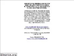 Sites similar to ziwei001.com