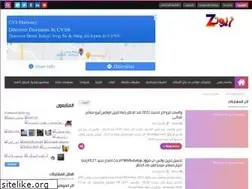 Sites similar to ziwn.blogspot.com