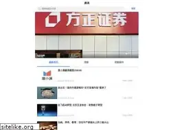 Sites similar to ziwufang.com