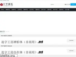 Sites similar to zixingguodu.com