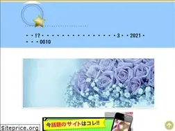 Sites similar to zixiutang-capsule.com