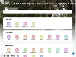 Sites similar to zixuange.net