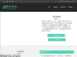 Sites similar to zixunfan.com