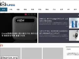 Sites similar to zixuntop.com