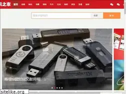Sites similar to zixunzj.cn