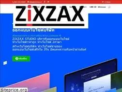Sites similar to zixzax.net