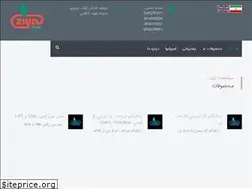 Sites similar to ziya-autogas.com