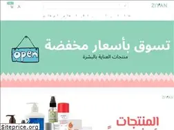 Sites similar to ziyaan.com