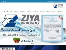 Sites similar to ziyacompany.com