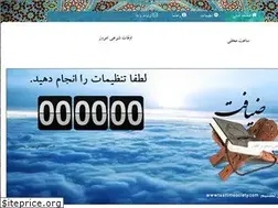 Sites similar to ziyafat.net