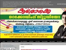 Sites similar to ziyakaraoke.blogspot.com