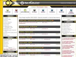 Sites similar to ziyo-music.com